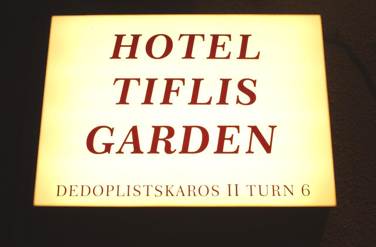 Hotel Tiflis Garden Exteriér fotografie